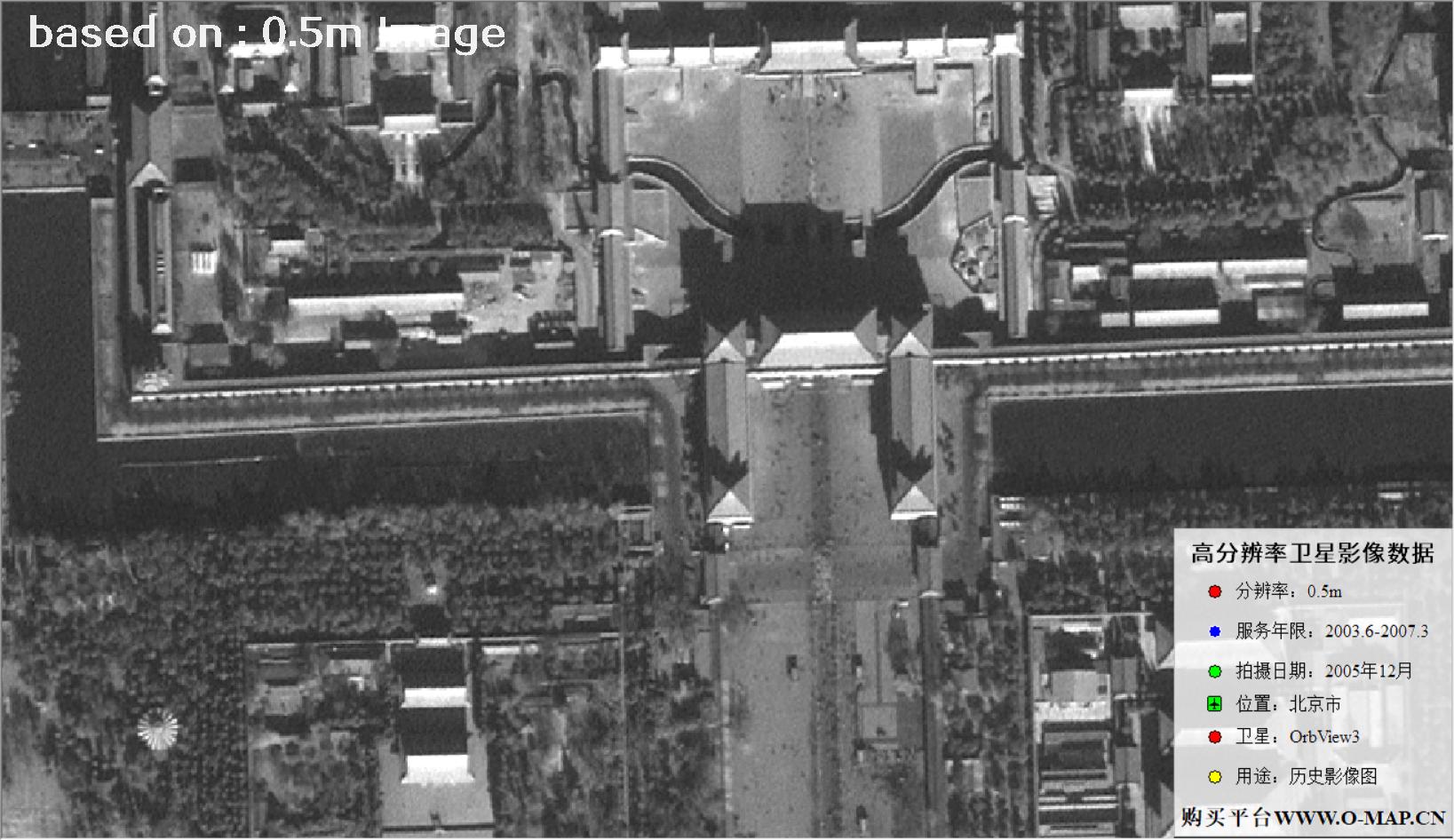 北京市2005年OrbView卫星图像
