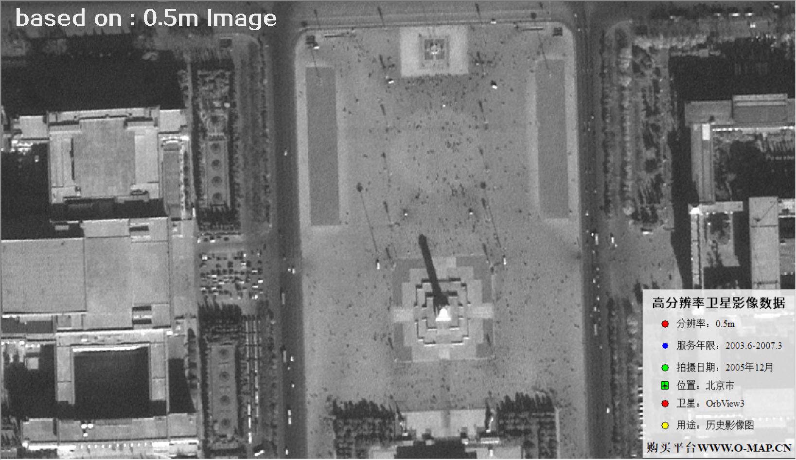 北京市2005年OrbView卫星图像