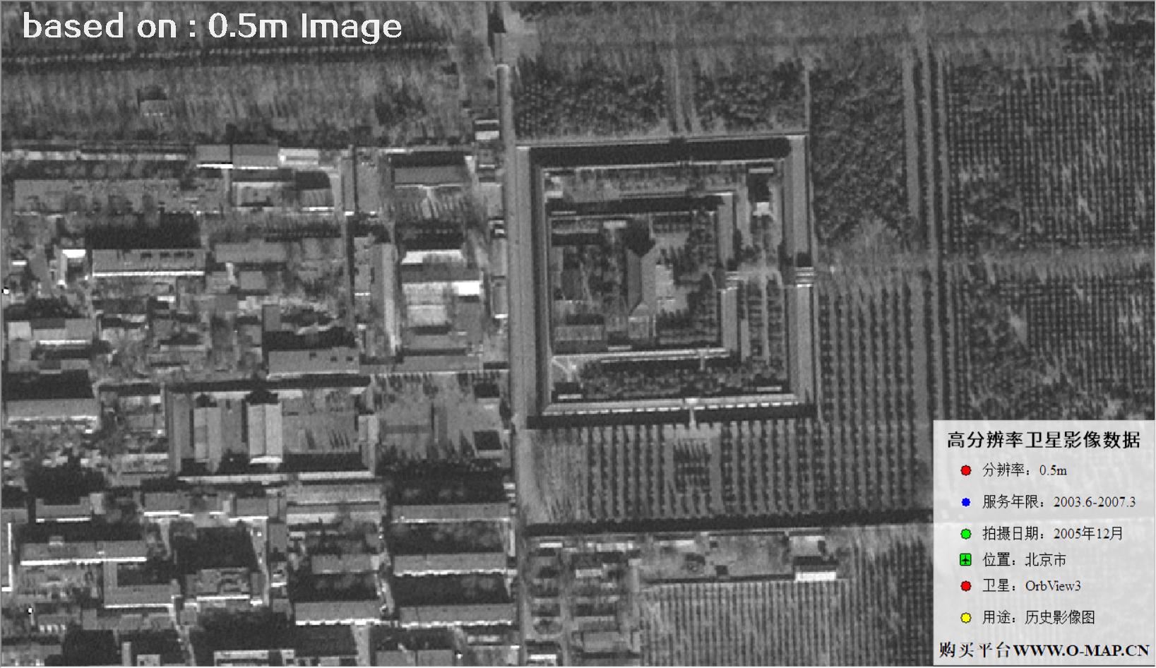北京市2005年OrbView卫星图像