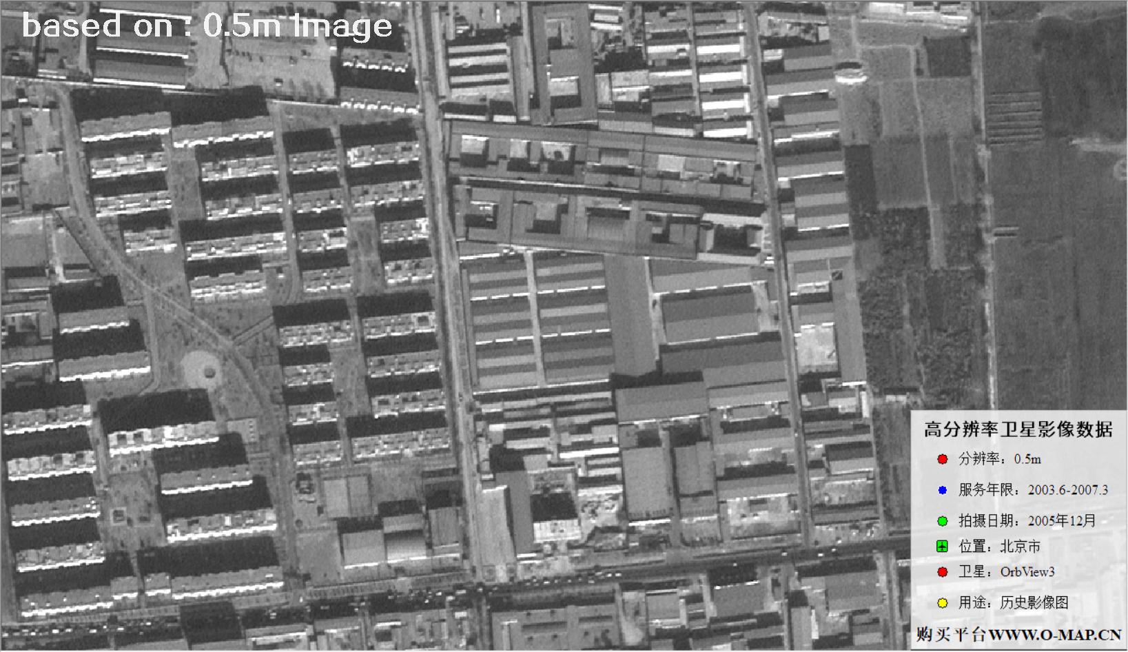 北京市2005年OrbView卫星图像