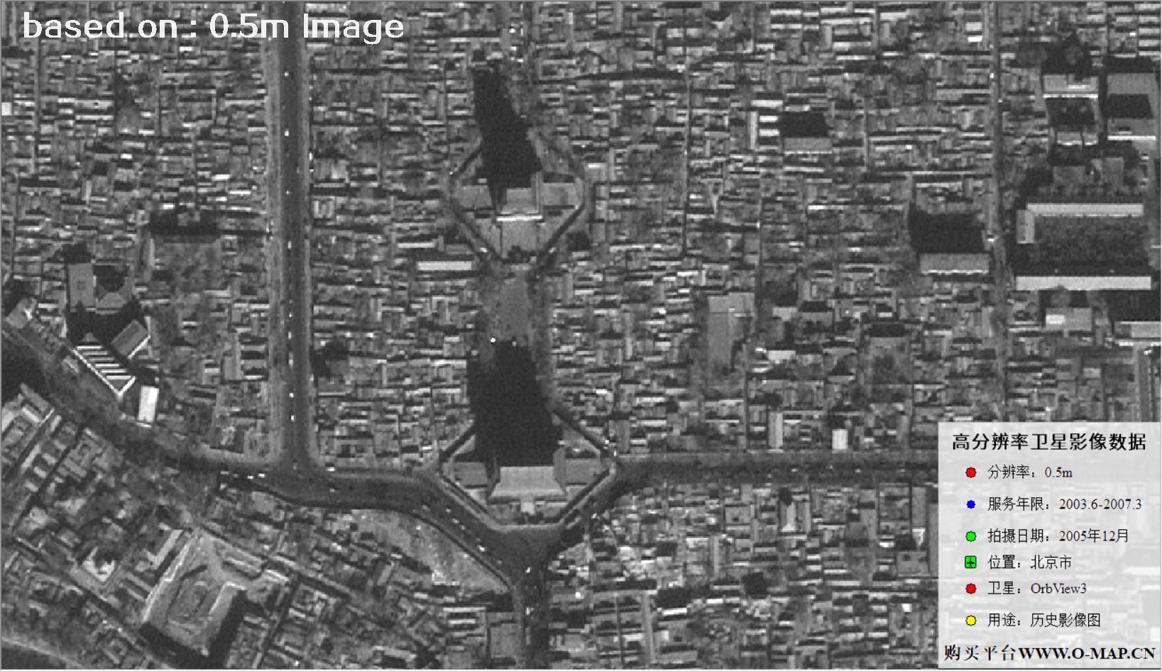 北京市2005年OrbView卫星图像