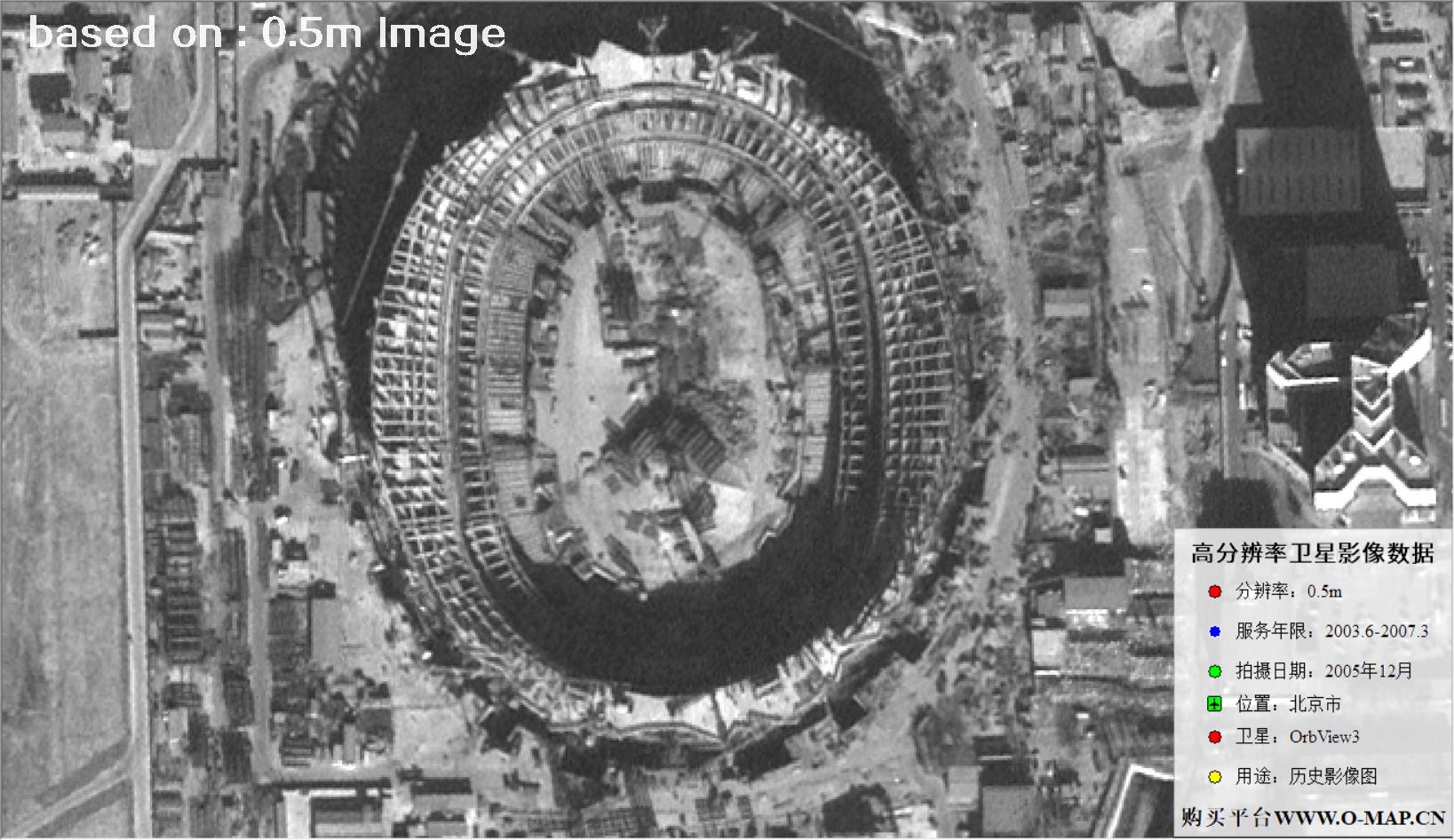 北京市2005年OrbView卫星图像