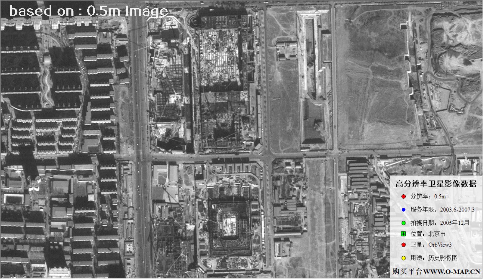 北京市2005年OrbView卫星图像