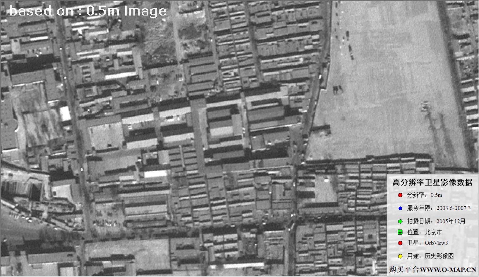 北京市2005年OrbView卫星图像