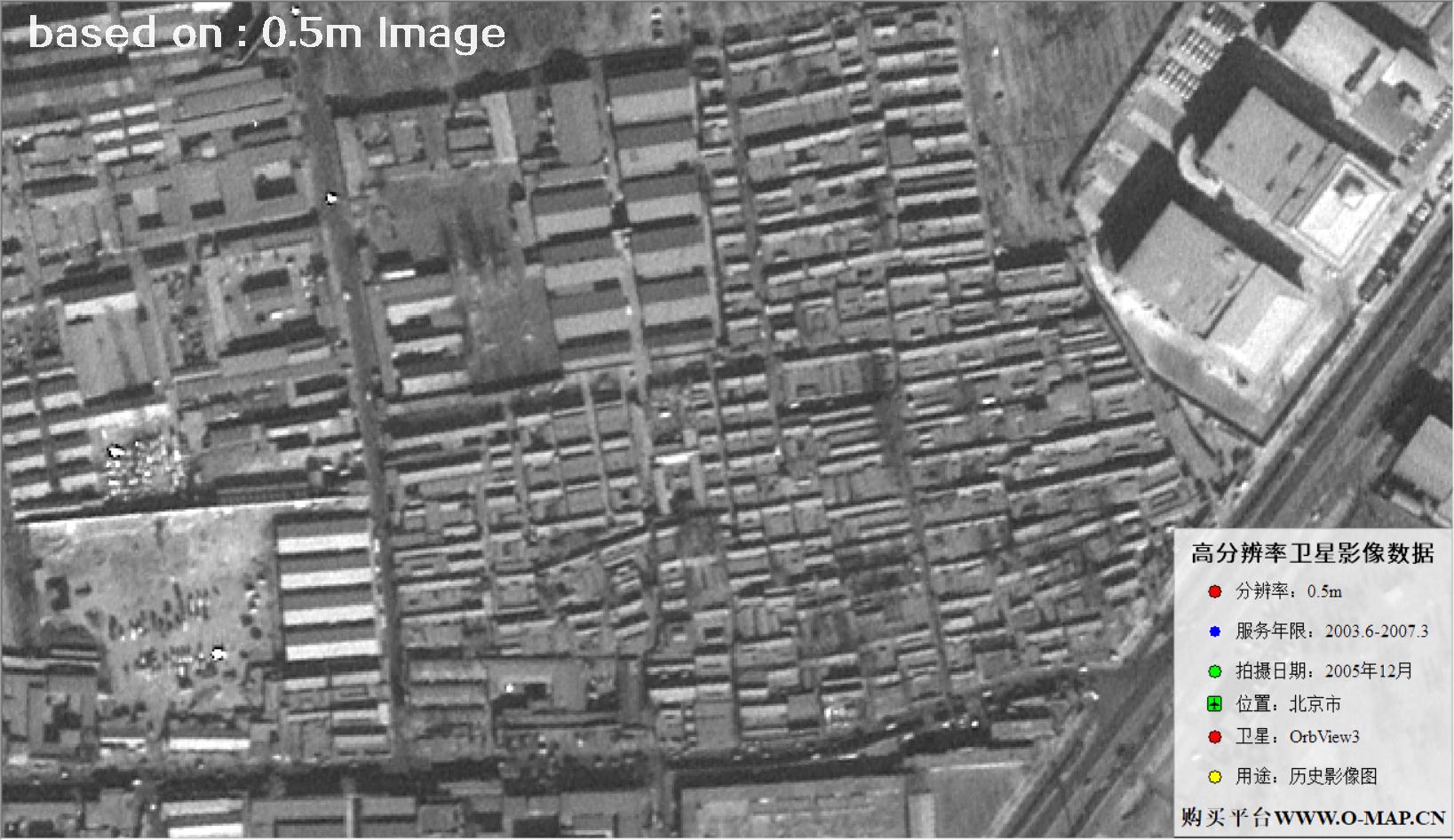 北京市2005年OrbView卫星图像