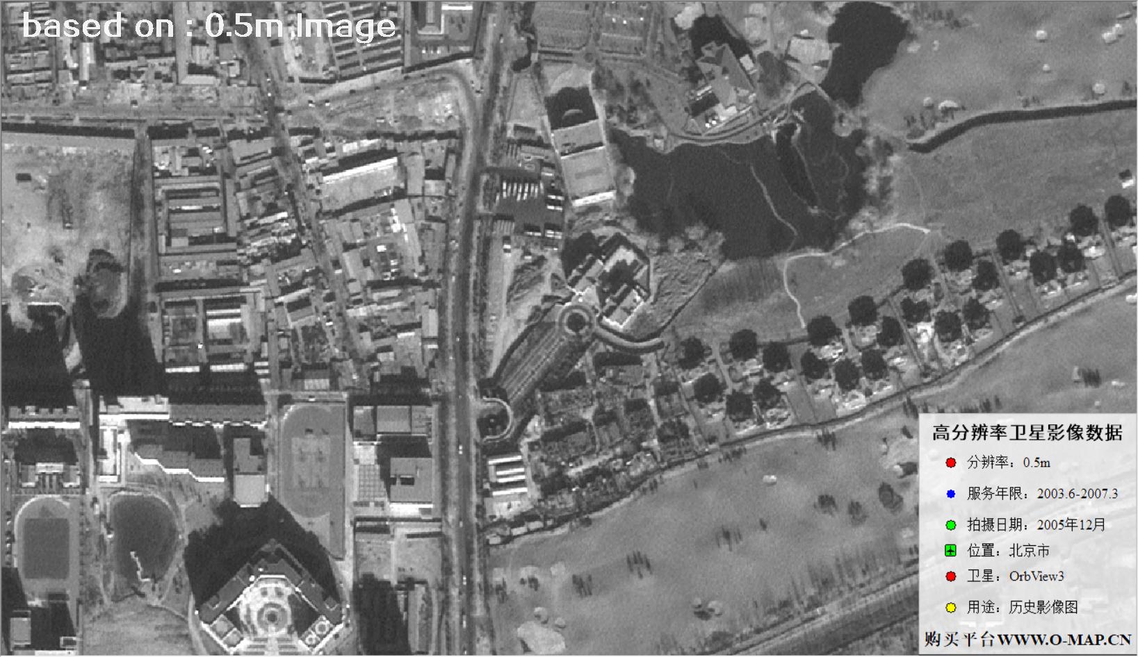 北京市2005年OrbView卫星图像