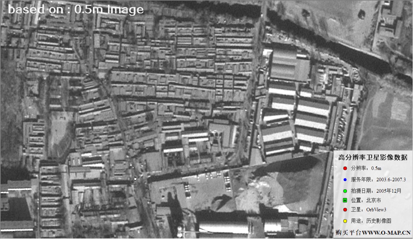 北京市2005年OrbView卫星图像