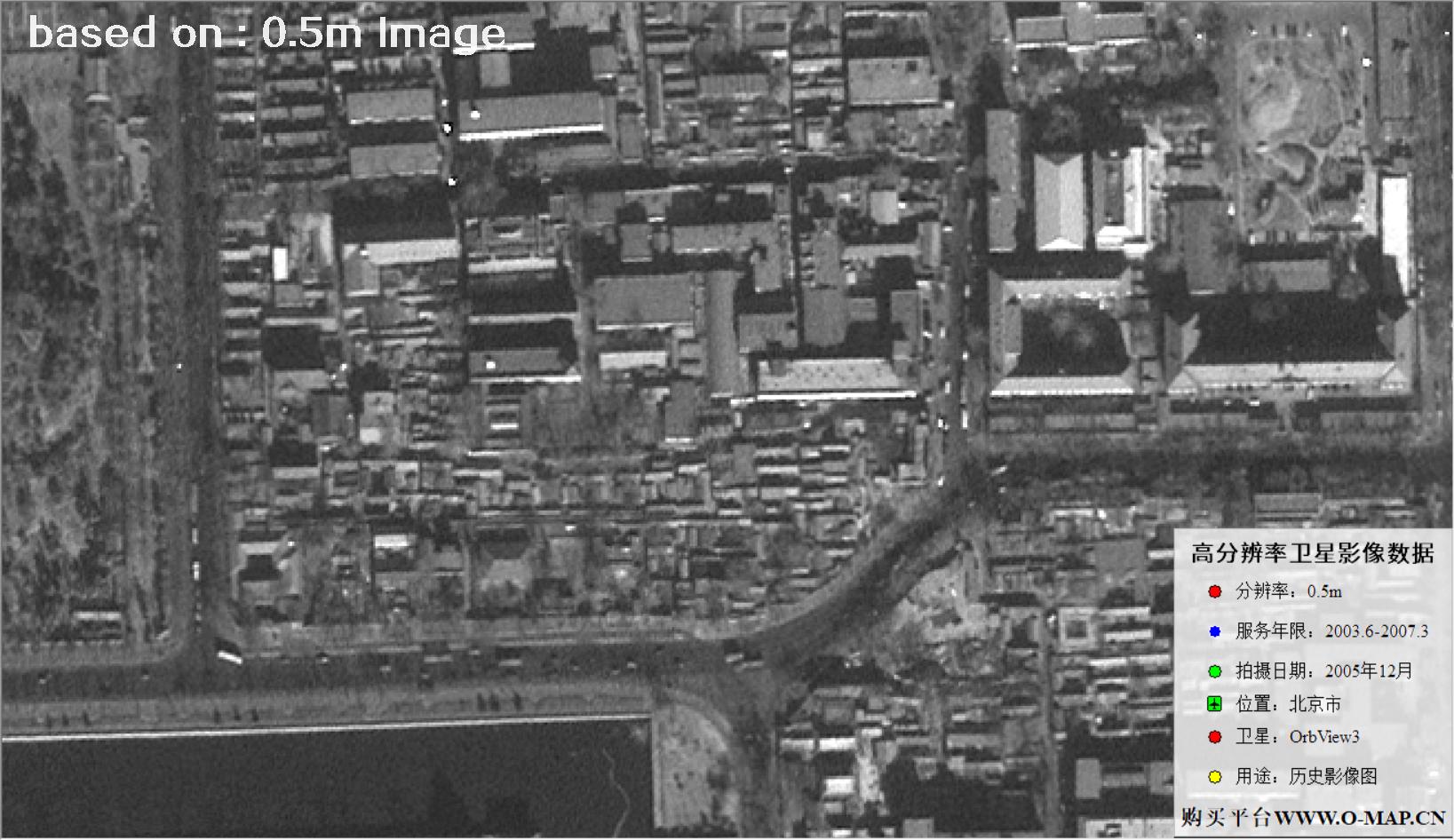 北京市2005年OrbView卫星图像
