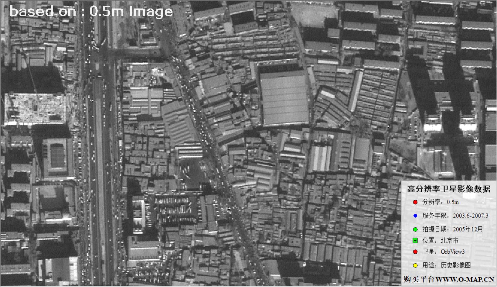北京市2005年OrbView卫星图像