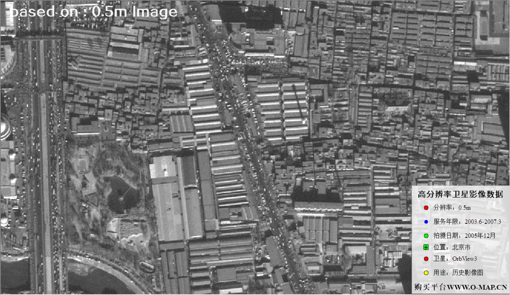 北京市2005年OrbView卫星图像