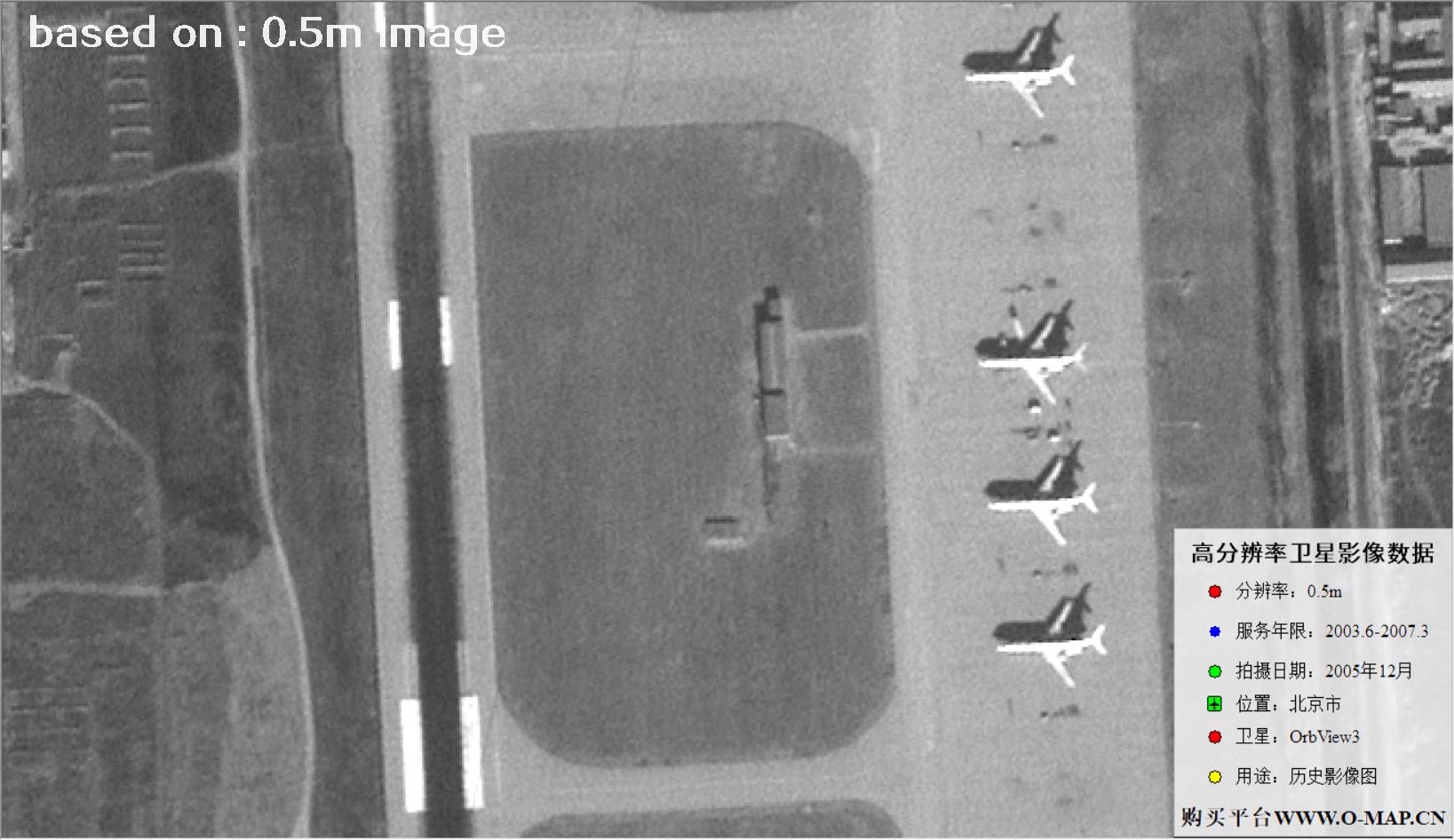 北京市2005年OrbView卫星图像