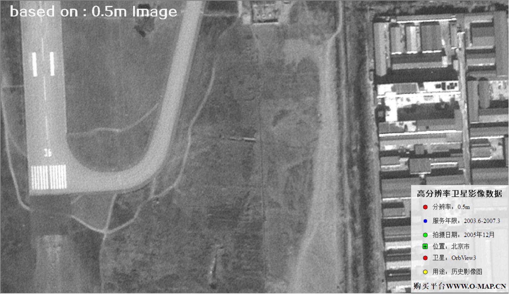 北京市2005年OrbView卫星图像