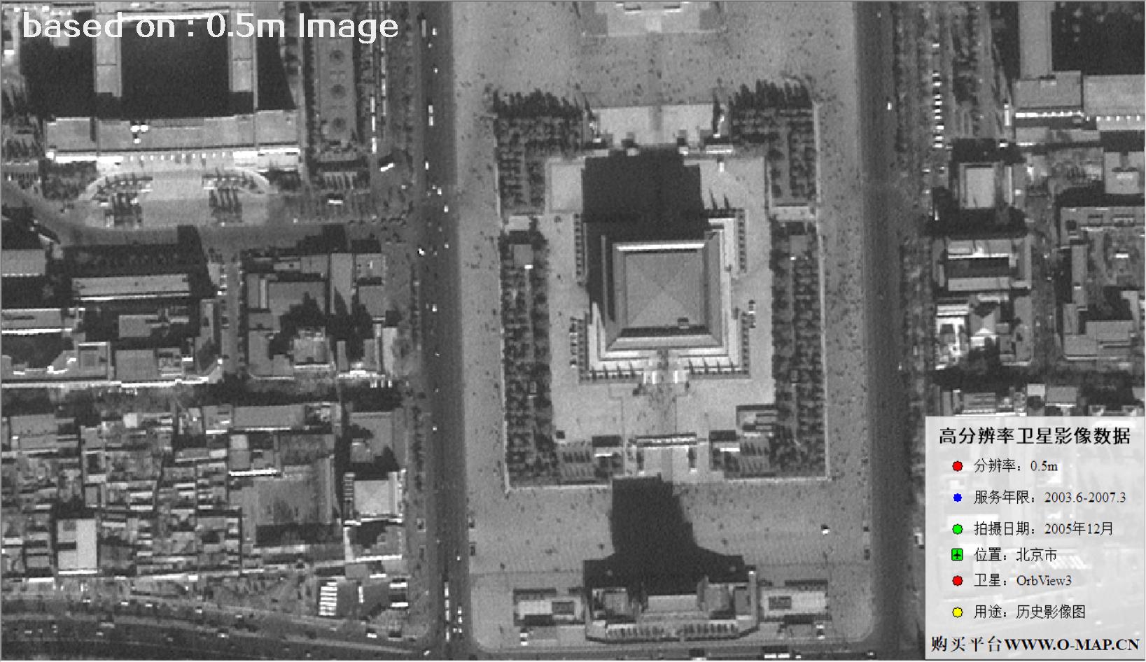 北京市2005年OrbView卫星图像