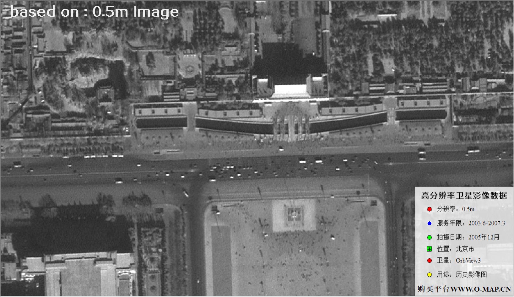 北京市2005年OrbView卫星图像