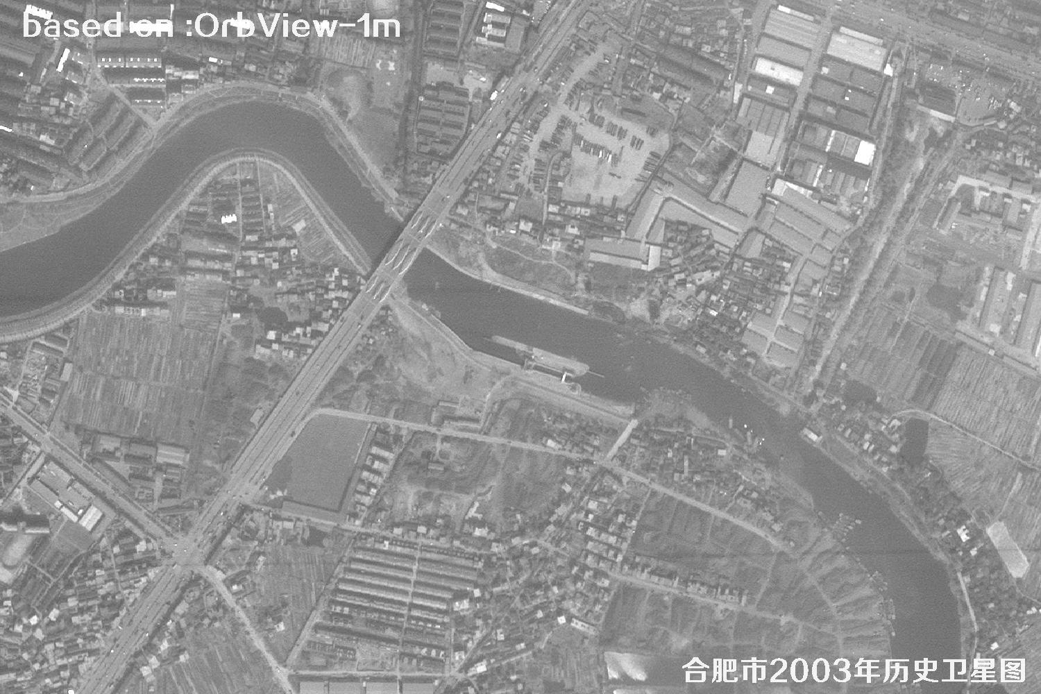 土地纠纷卫星图：安徽省合肥市2003年卫星图1