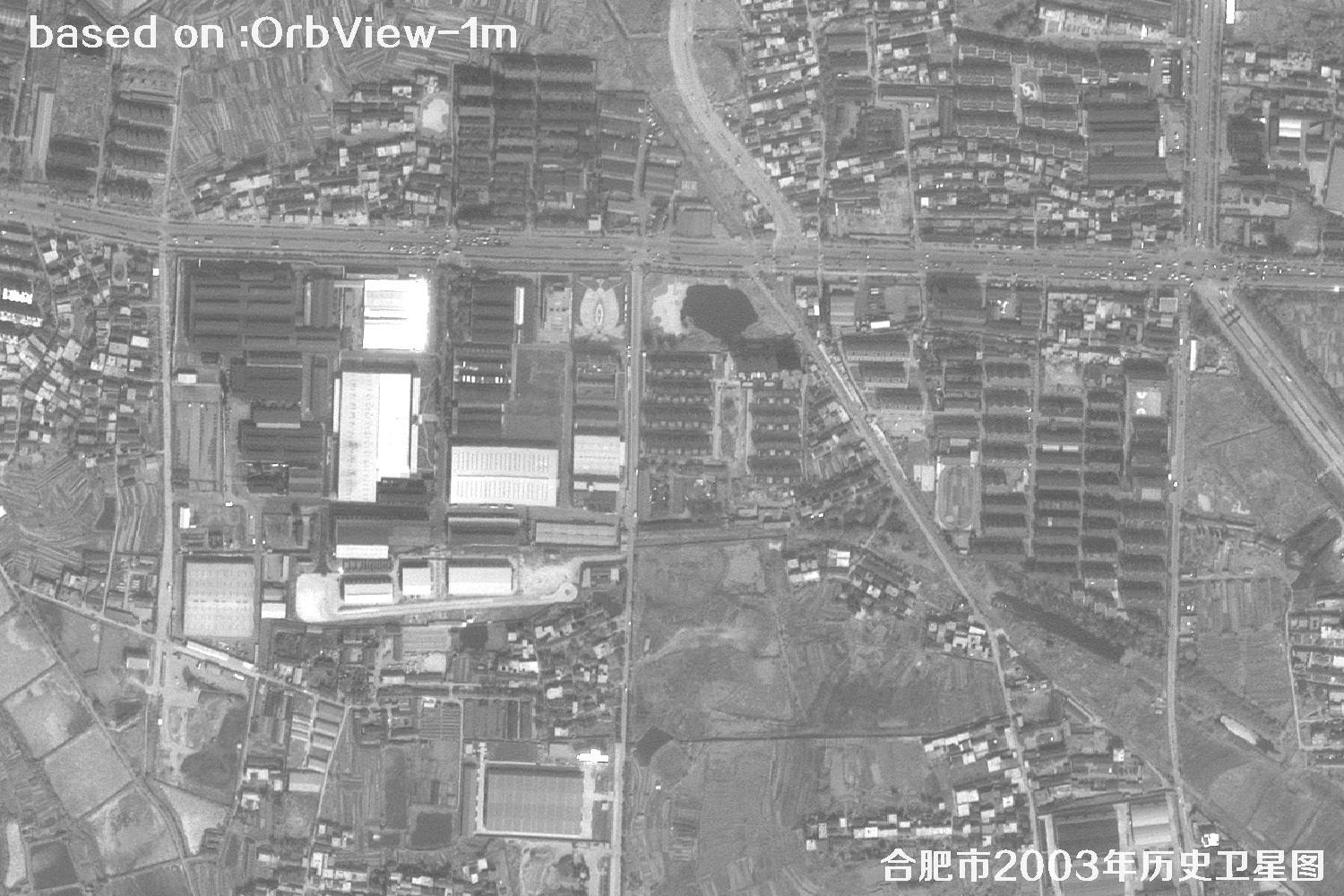 土地纠纷卫星图：安徽省合肥市2003年卫星图10