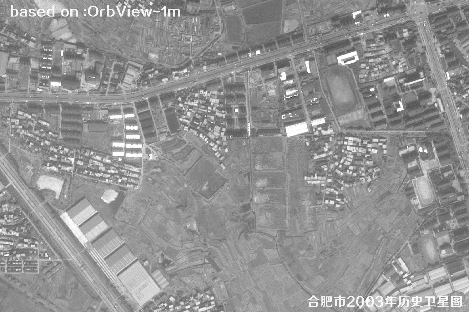土地纠纷卫星图：安徽省合肥市2003年卫星图11