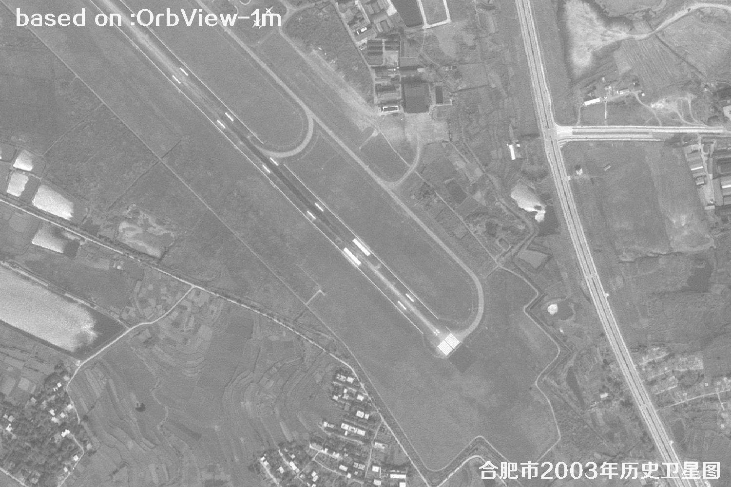 土地纠纷卫星图：安徽省合肥市2003年卫星图12