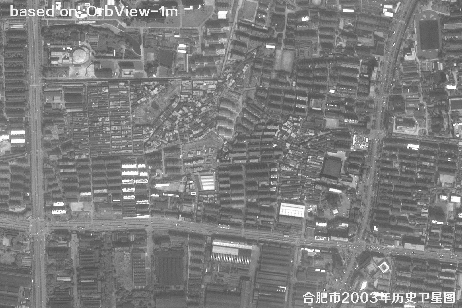 土地纠纷卫星图：安徽省合肥市2003年卫星图14