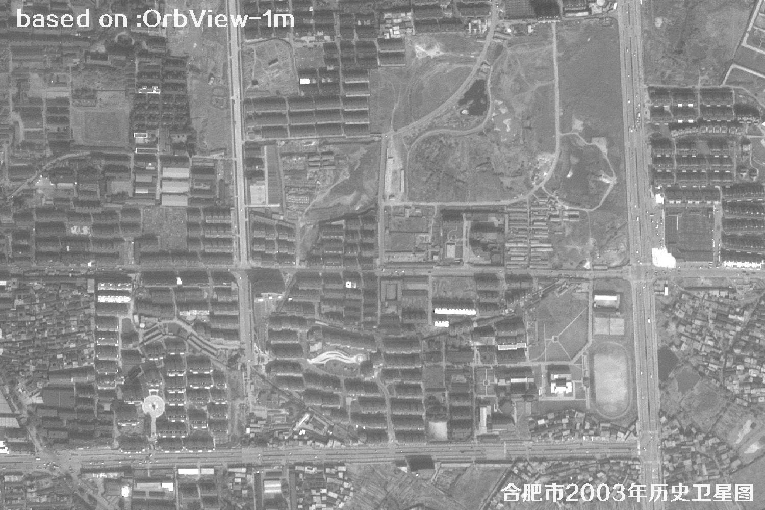 土地纠纷卫星图：安徽省合肥市2003年卫星图15