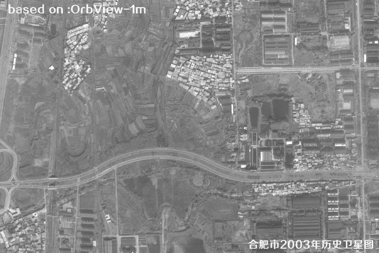 土地纠纷卫星图：安徽省合肥市2003年卫星图17