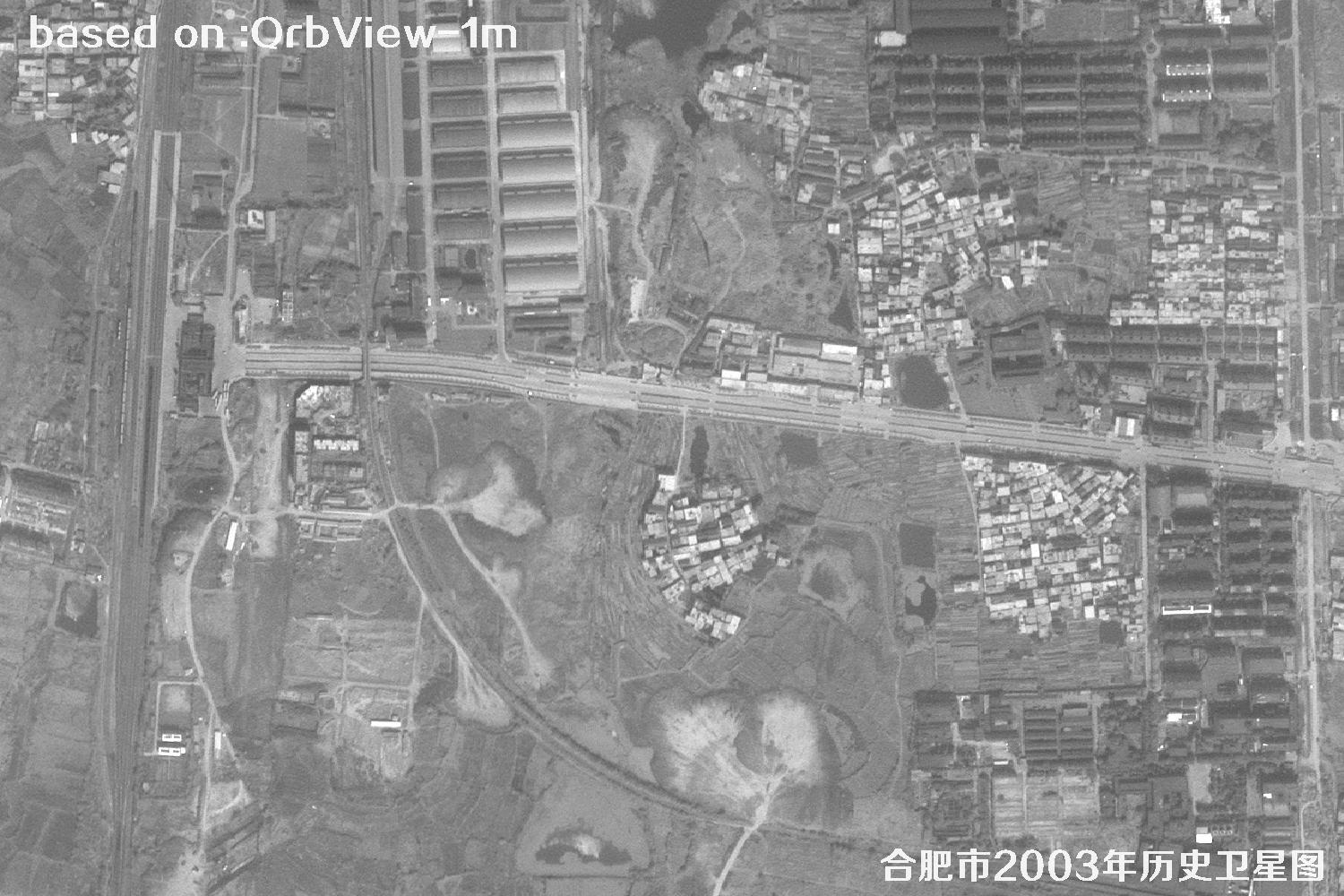 土地纠纷卫星图：安徽省合肥市2003年卫星图18