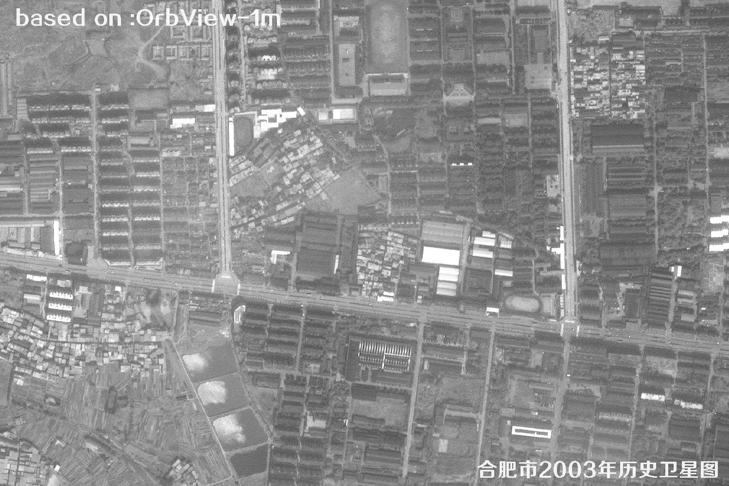 土地纠纷卫星图：安徽省合肥市2003年卫星图19