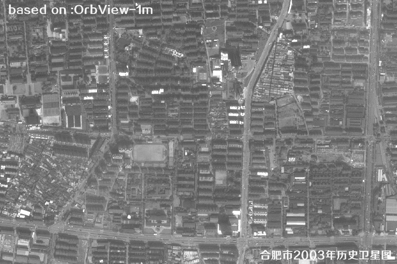 土地纠纷卫星图：安徽省合肥市2003年卫星图20