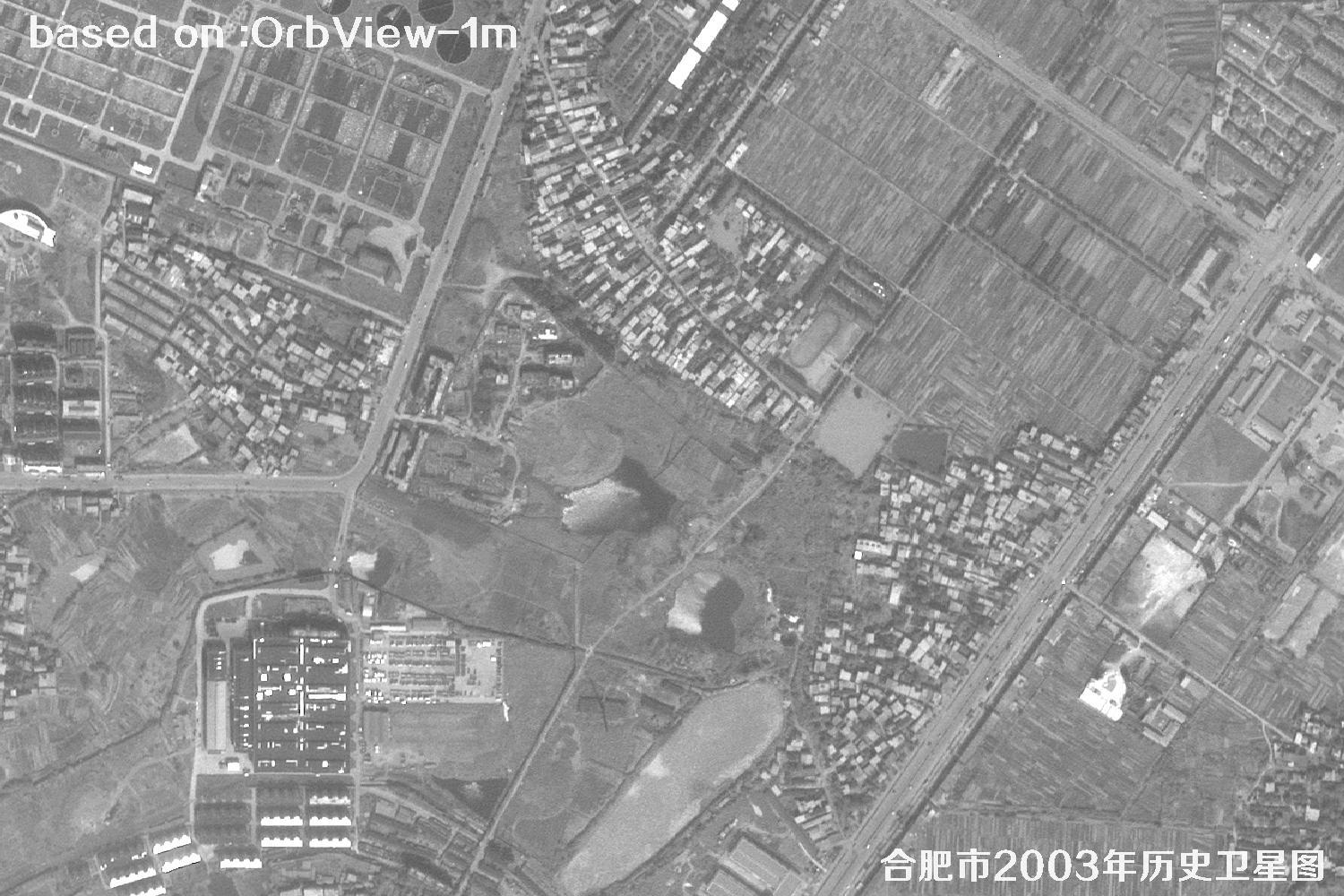 土地纠纷卫星图：安徽省合肥市2003年卫星图21