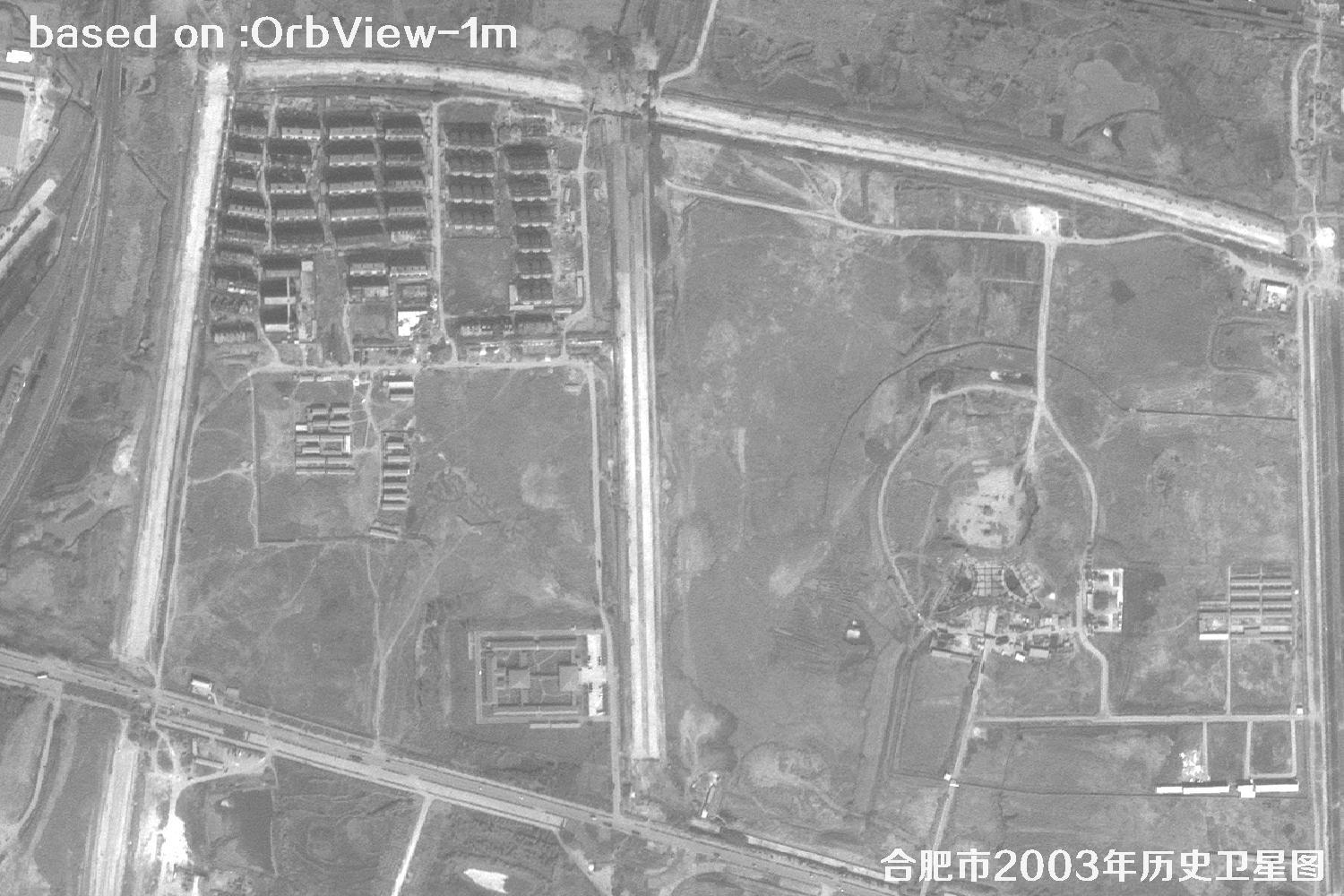 土地纠纷卫星图：安徽省合肥市2003年卫星图22