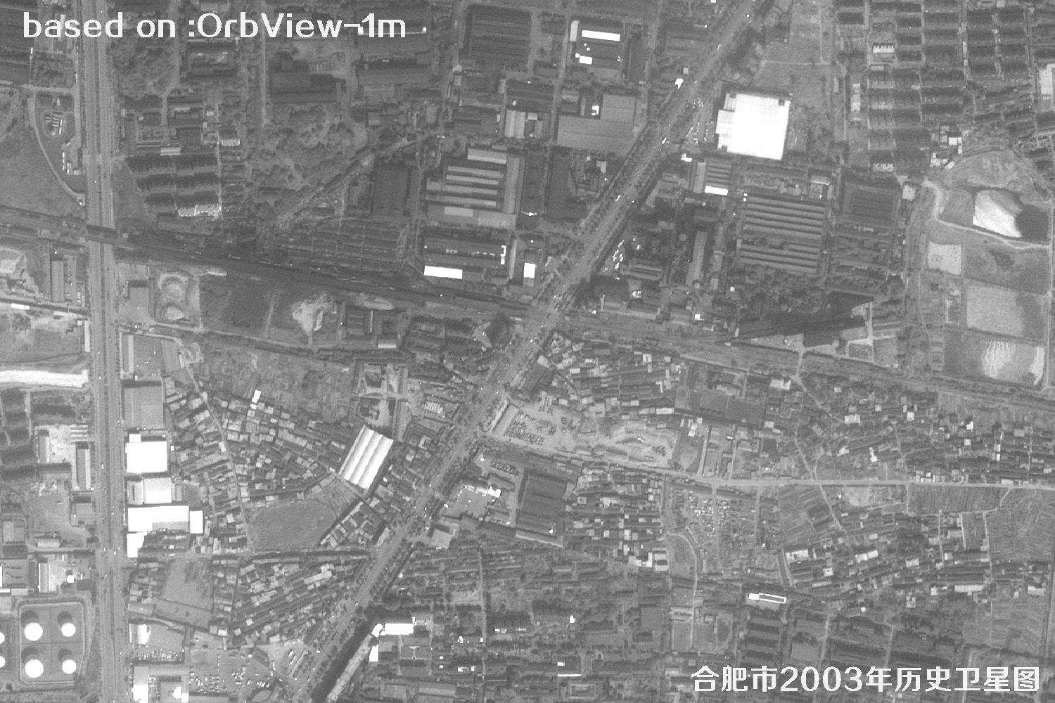 土地纠纷卫星图：安徽省合肥市2003年卫星图24