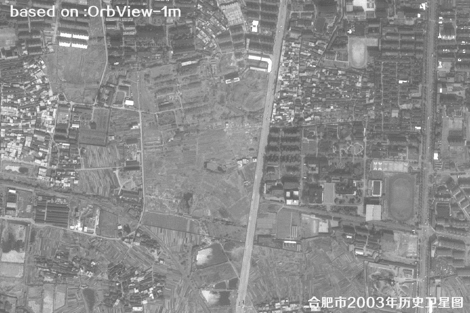 土地纠纷卫星图：安徽省合肥市2003年卫星图25