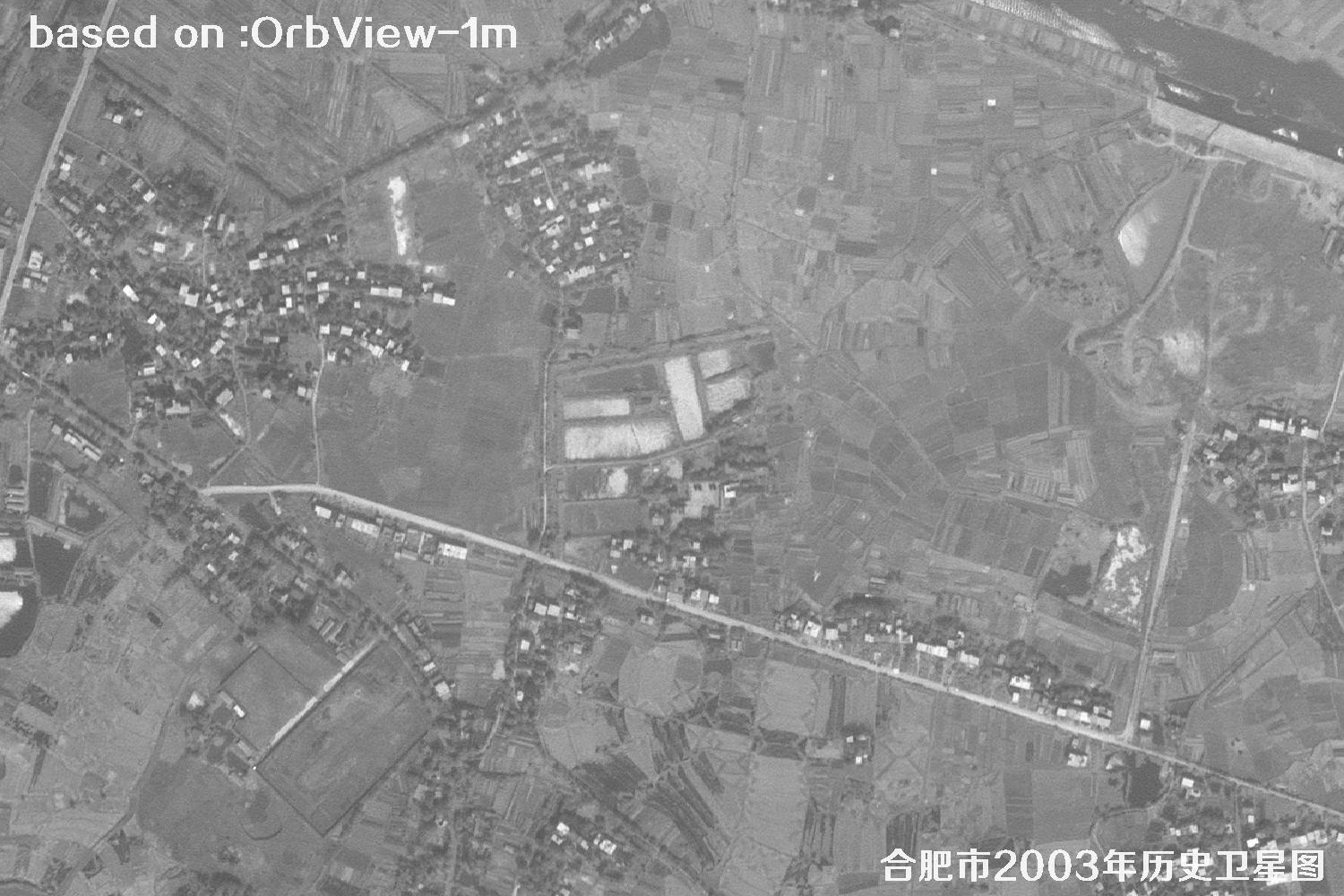 土地纠纷卫星图：安徽省合肥市2003年卫星图27