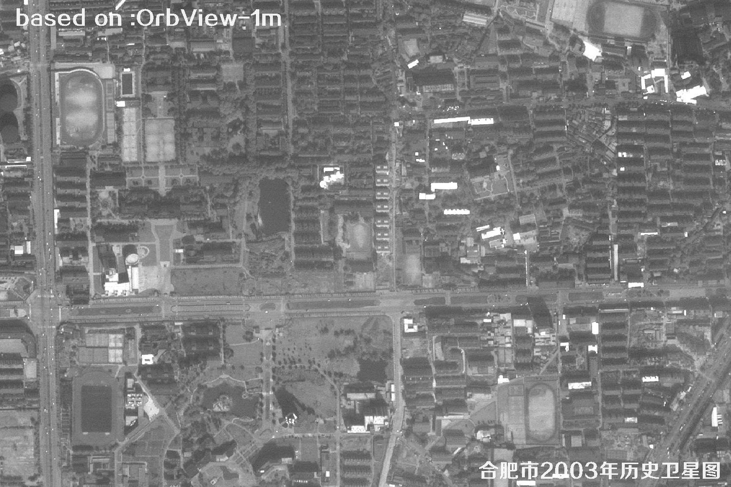 土地纠纷卫星图：安徽省合肥市2003年卫星图29