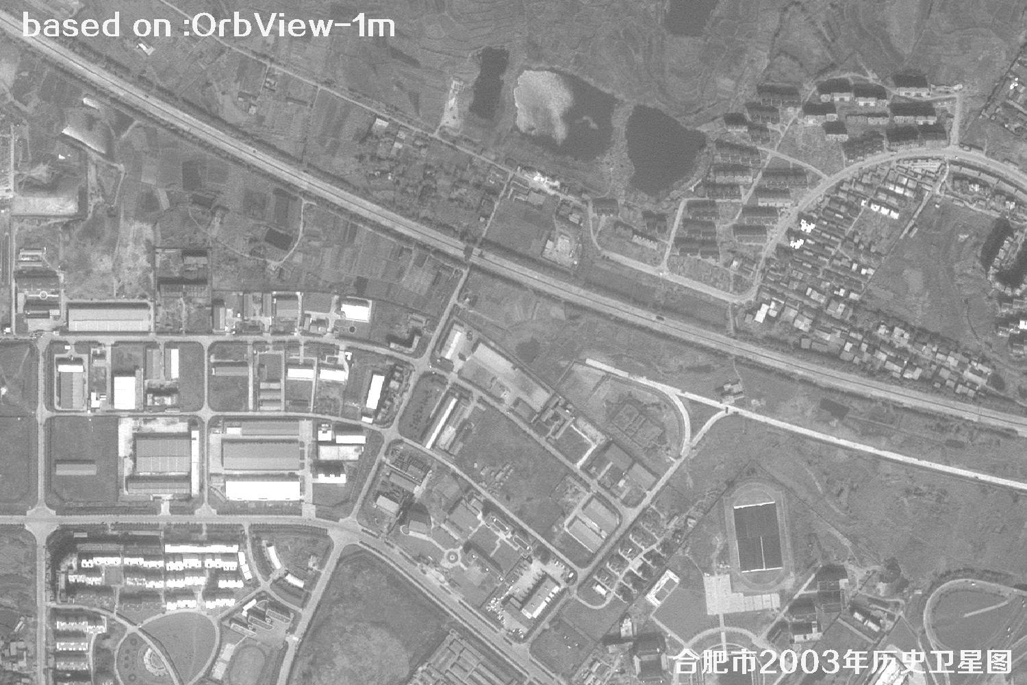 土地纠纷卫星图：安徽省合肥市2003年卫星图3