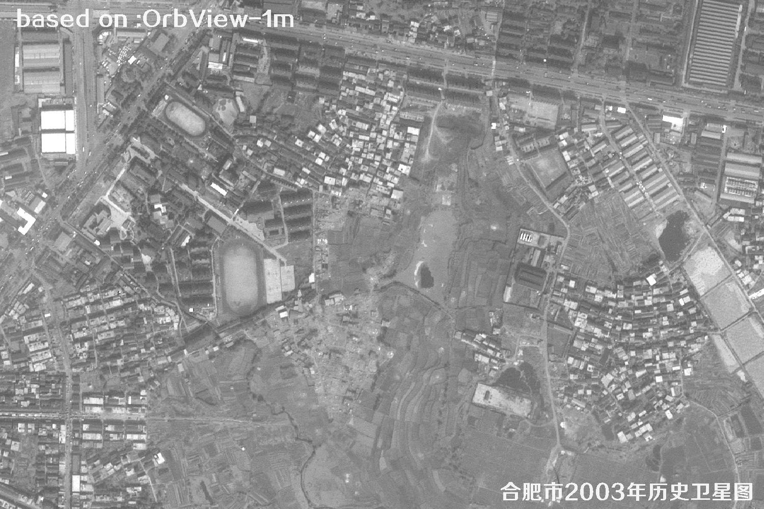 土地纠纷卫星图：安徽省合肥市2003年卫星图30