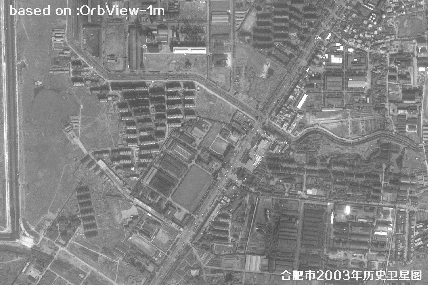 土地纠纷卫星图：安徽省合肥市2003年卫星图32