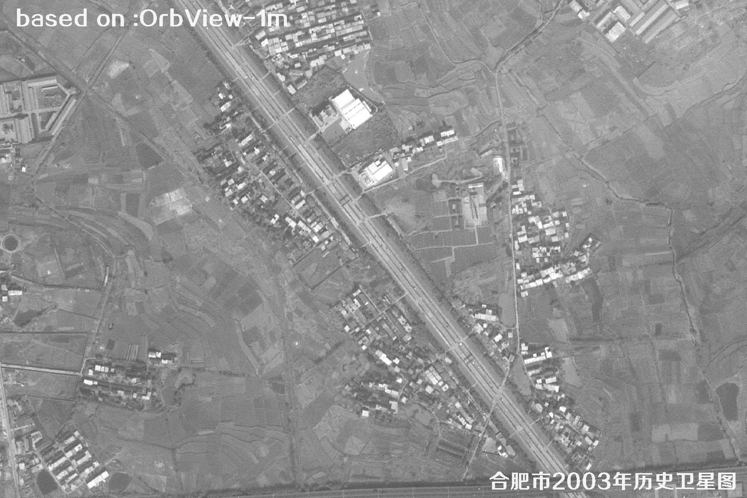土地纠纷卫星图：安徽省合肥市2003年卫星图34