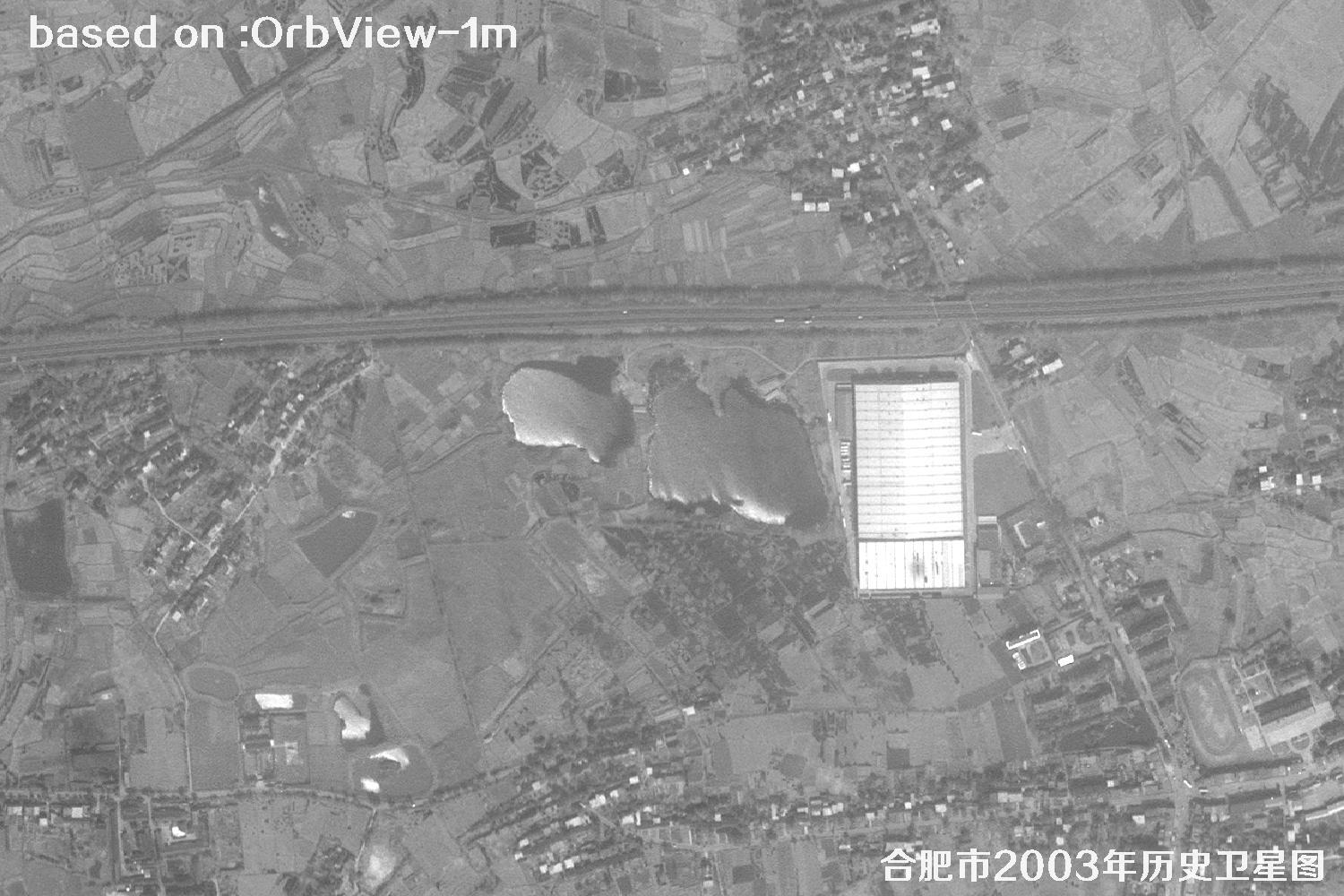 土地纠纷卫星图：安徽省合肥市2003年卫星图35