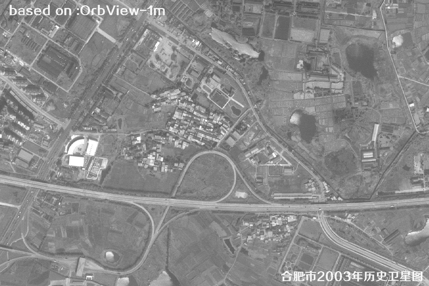 土地纠纷卫星图：安徽省合肥市2003年卫星图37