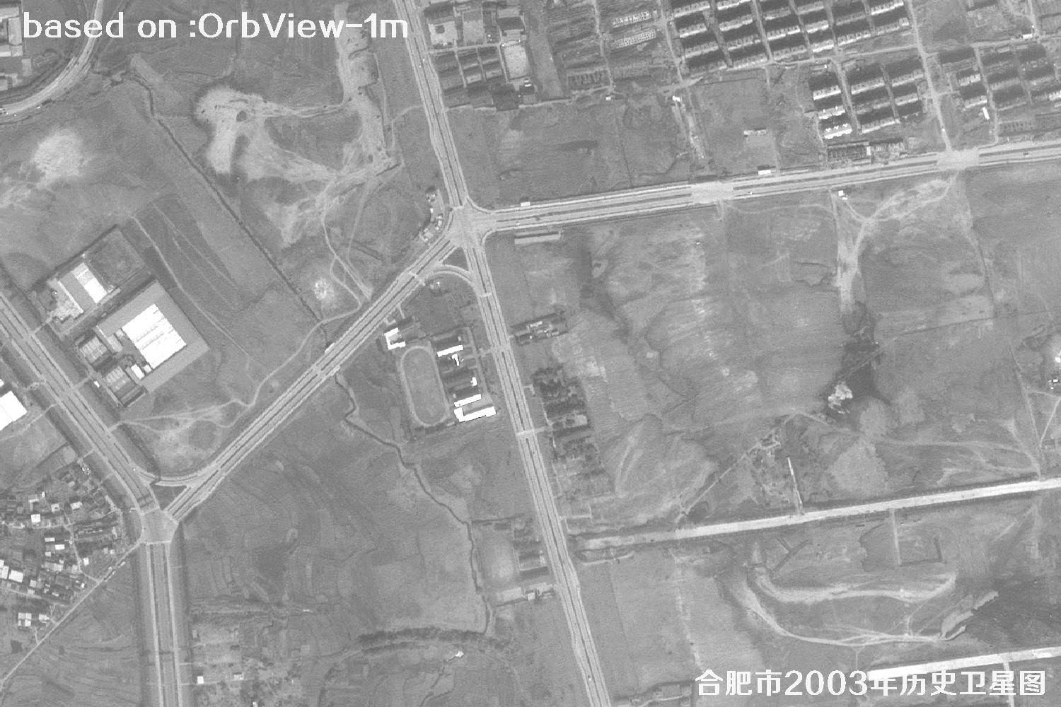 土地纠纷卫星图：安徽省合肥市2003年卫星图38