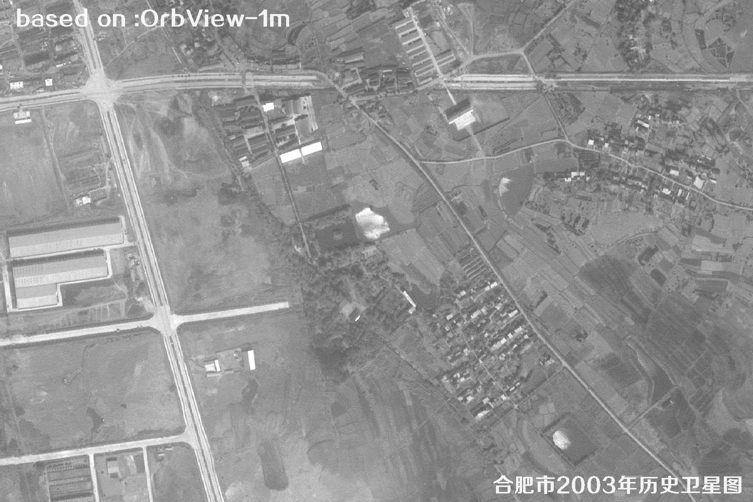 土地纠纷卫星图：安徽省合肥市2003年卫星图39
