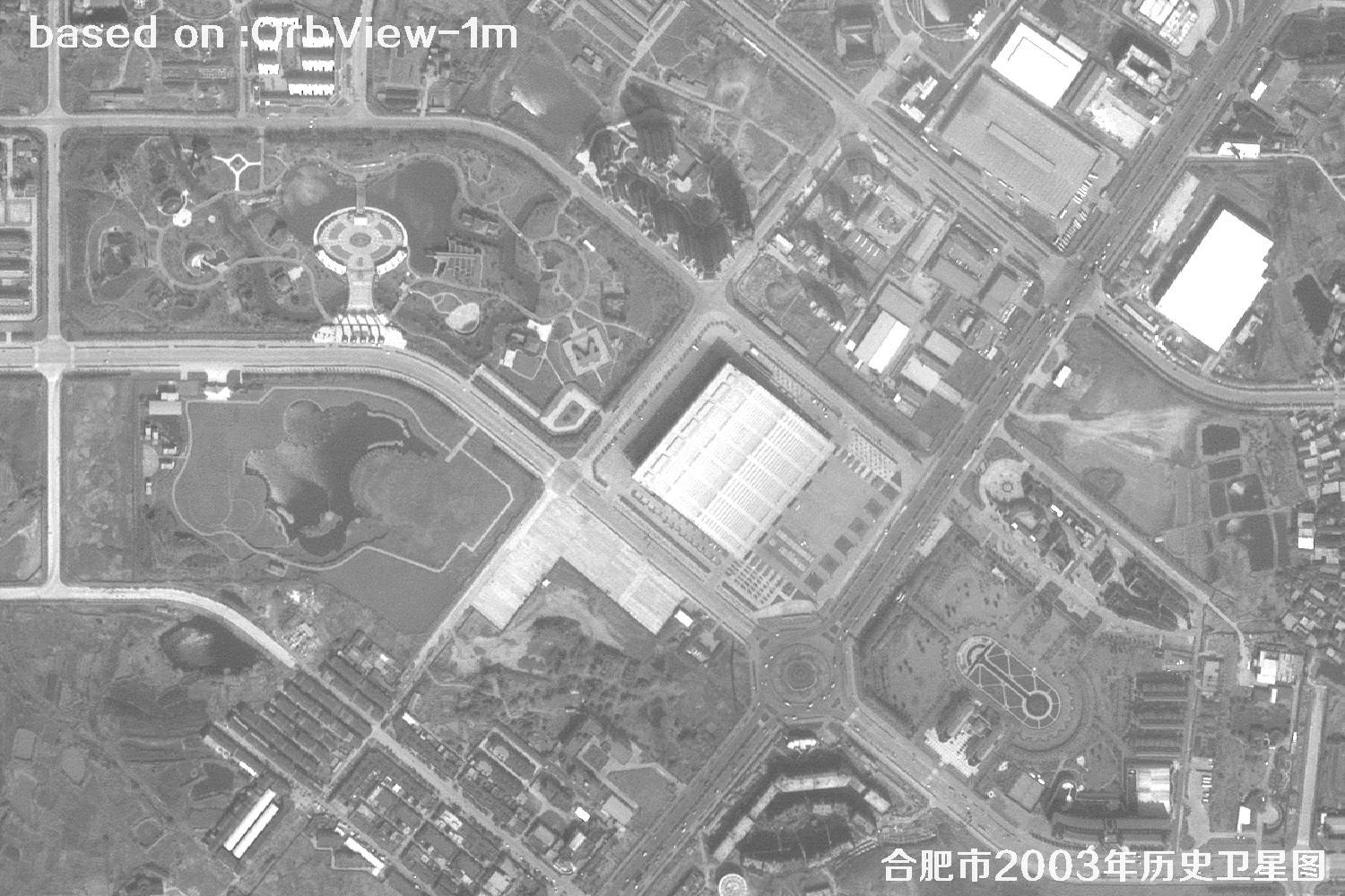 土地纠纷卫星图：安徽省合肥市2003年卫星图4