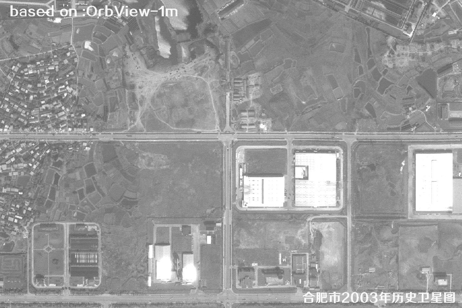 土地纠纷卫星图：安徽省合肥市2003年卫星图40
