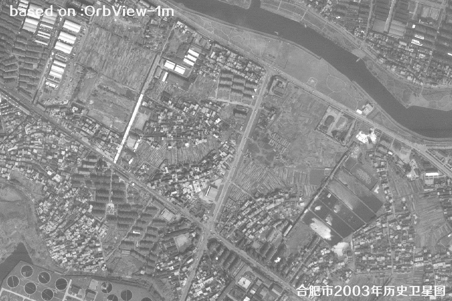 土地纠纷卫星图：安徽省合肥市2003年卫星图42