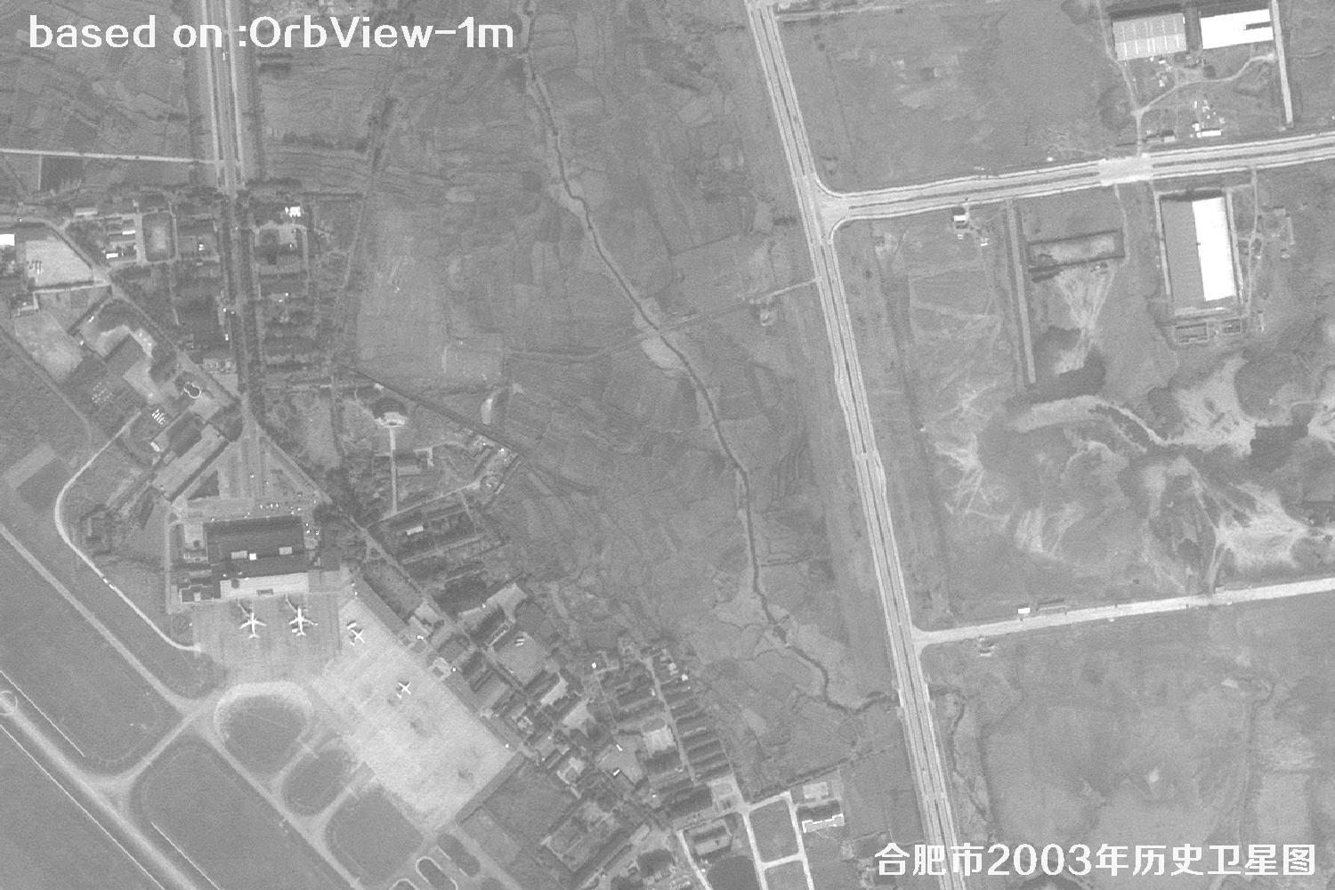 Historical Satellite Map for Land Disputes: 2003 OrbView Image of Hefei, Anhui43