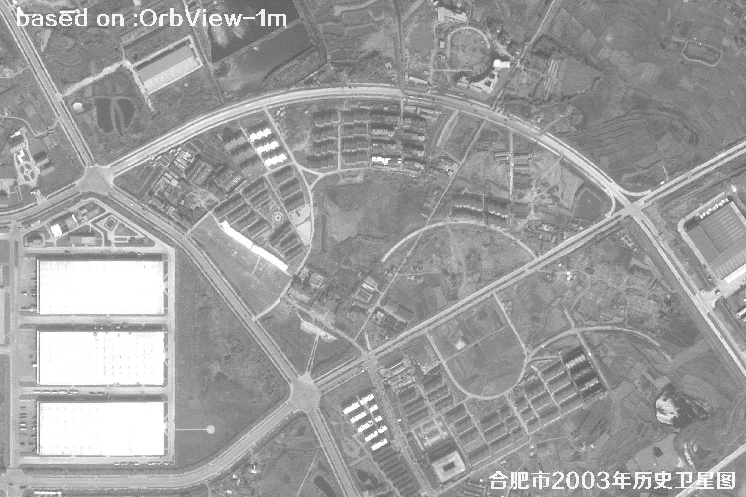 土地纠纷卫星图：安徽省合肥市2003年卫星图5