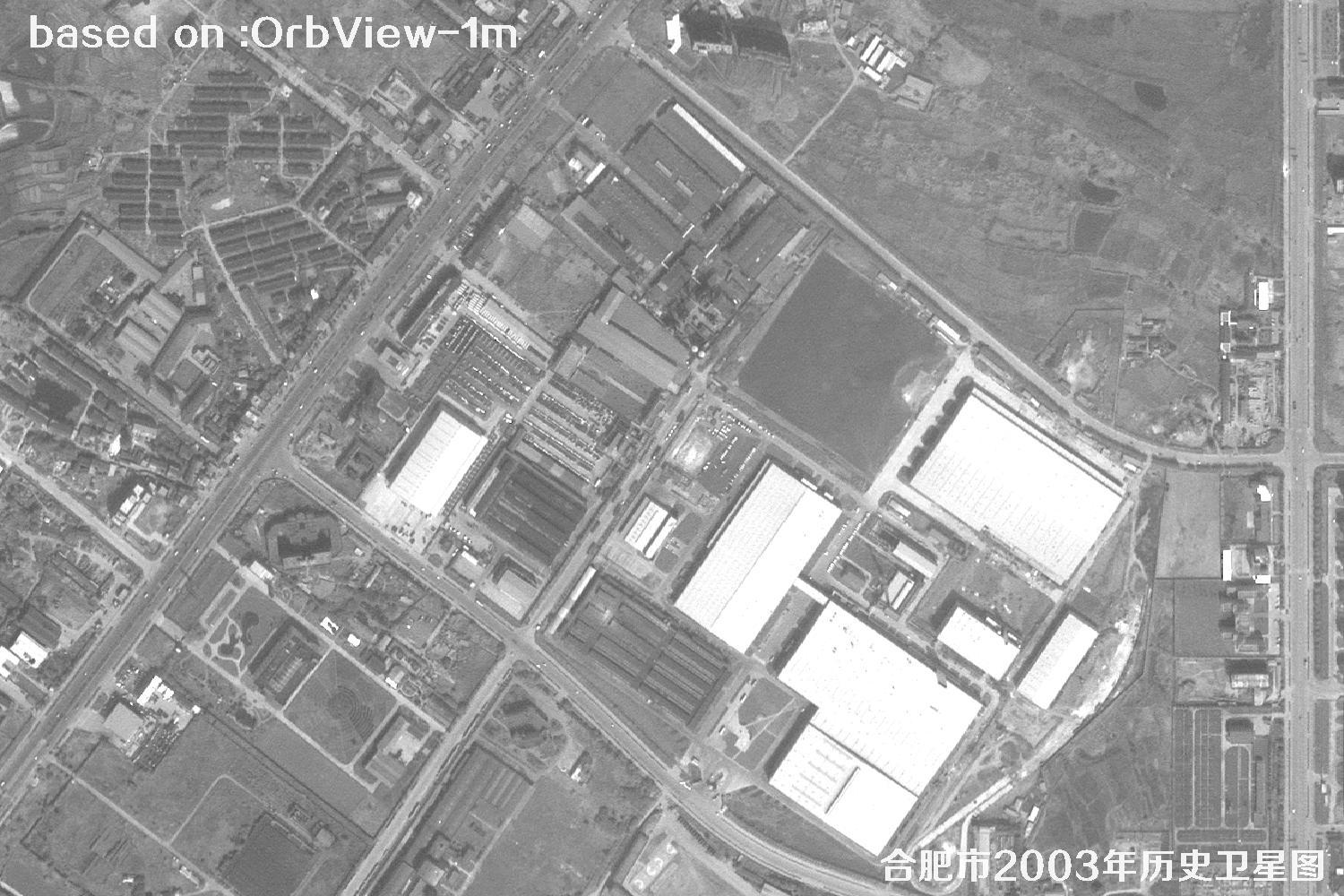 土地纠纷卫星图：安徽省合肥市2003年卫星图6