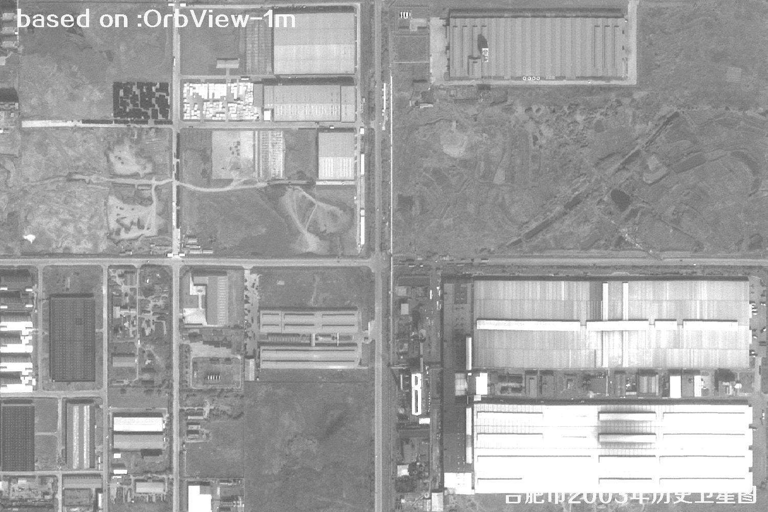 土地纠纷卫星图：安徽省合肥市2003年卫星图7