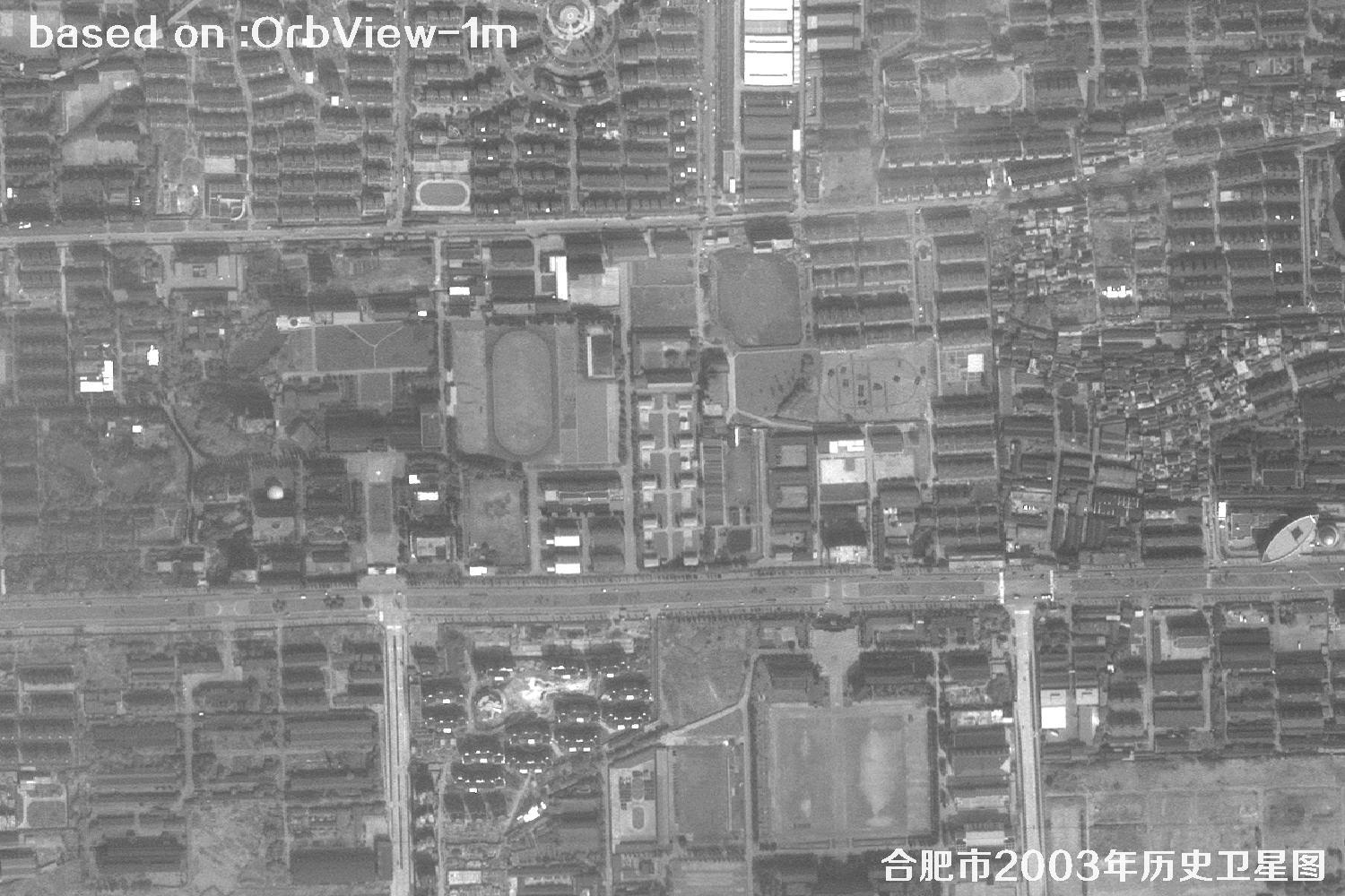 土地纠纷卫星图：安徽省合肥市2003年卫星图8